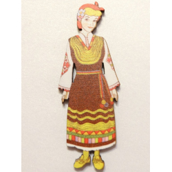 жена в носия